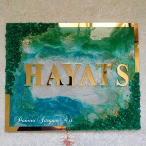 Resin Nameplate 12×15 inches