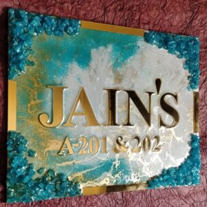 Peacock Blue, White & Gold Resin Nameplate 12×15 inches